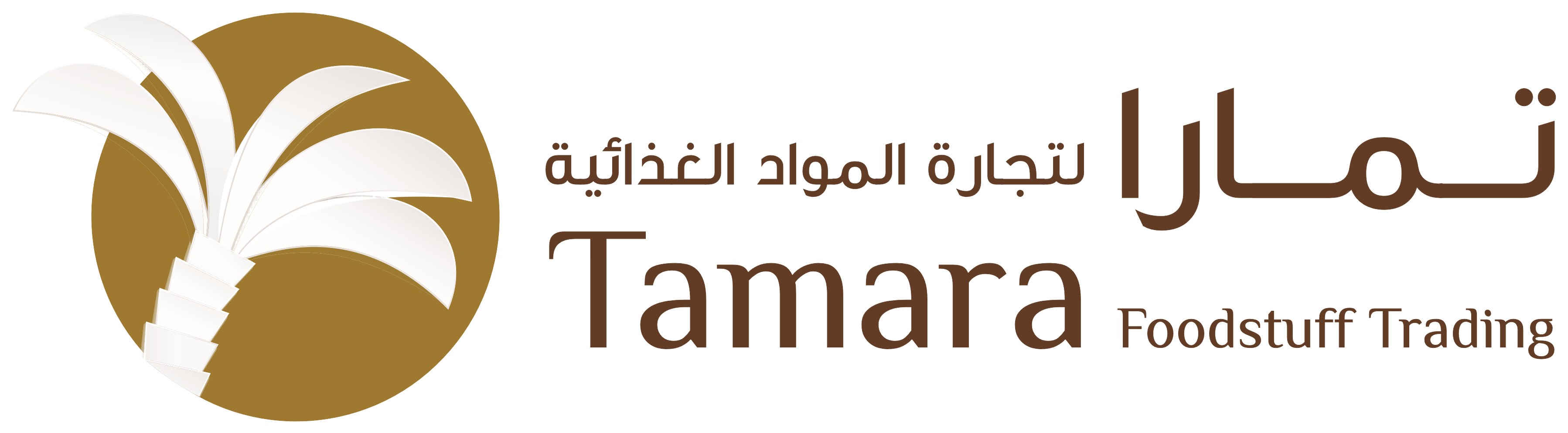 Tamara Foodstuff Trading